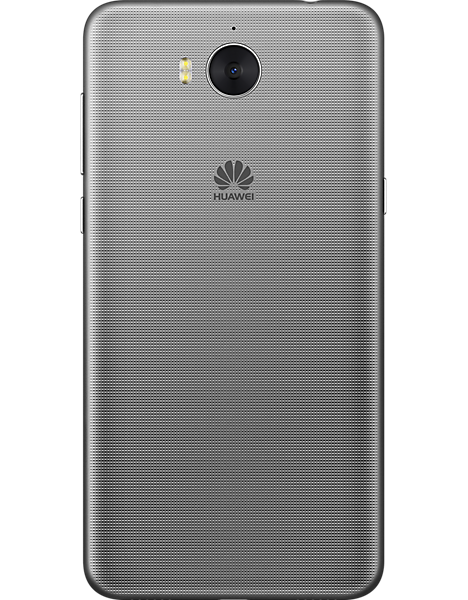 Huawei y6 elite 4g user manual 2017